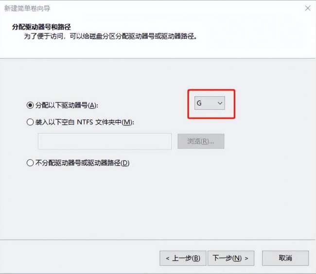 电脑c盘分区多大合适