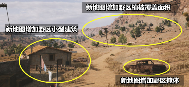 单机吃鸡游戏推荐