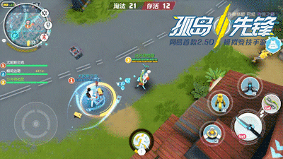 单机吃鸡游戏推荐
