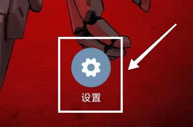 如何改变软件图标和名称
