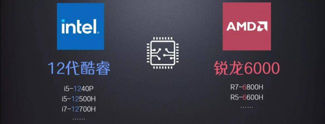 笔记本电脑显卡什么样的好用
