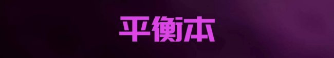 笔记本电脑显卡什么样的好用