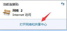dnf无法连接服务器怎么办