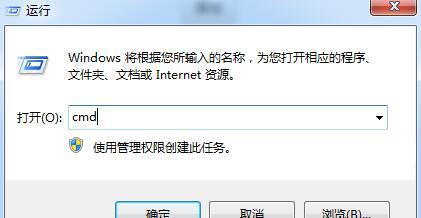 dnf无法连接服务器怎么办