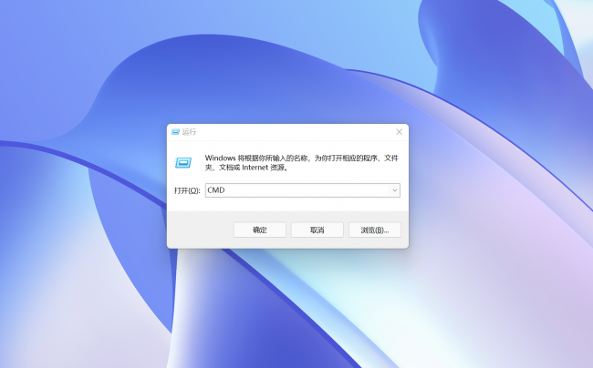 win10序列号查询命令