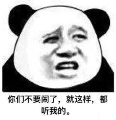 深度清理手机隐藏垃圾文件