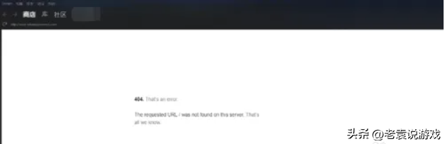 steam打不开没反应怎么办