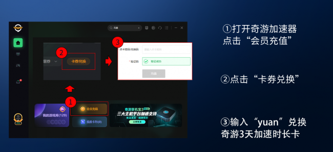 steam打不开没反应怎么办