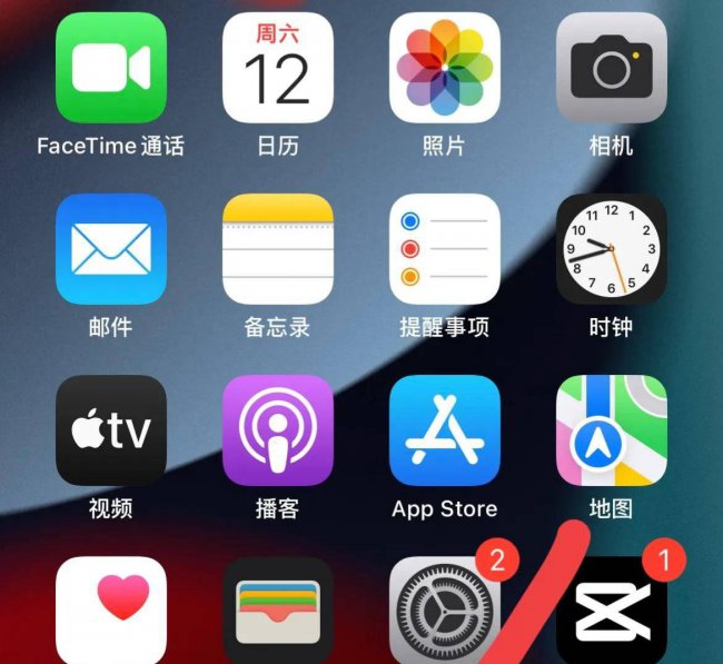 wifi网速慢怎么调