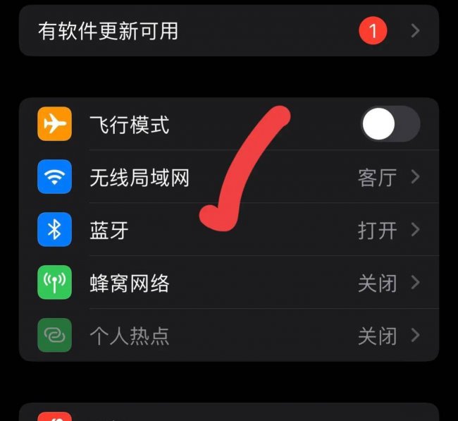 wifi网速慢怎么调