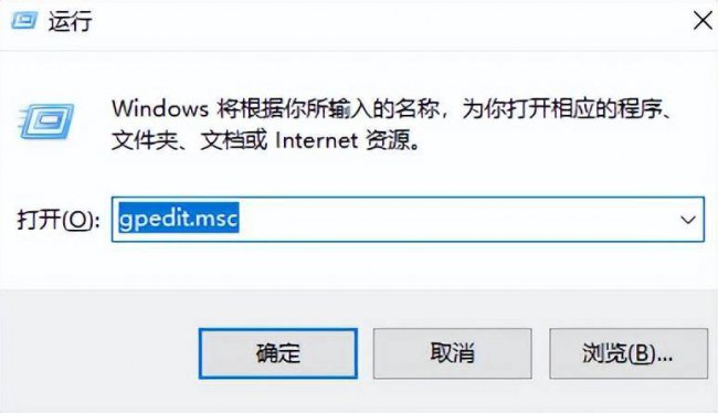 电脑不能关机了怎么解决