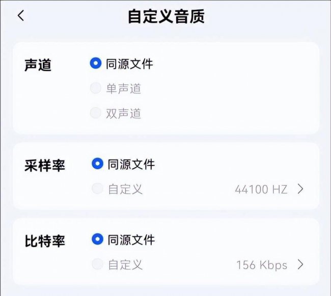 手机视频转换mp4格式怎么转换