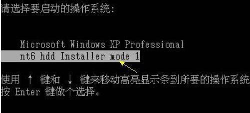 硬盘安装win10系统步骤图解