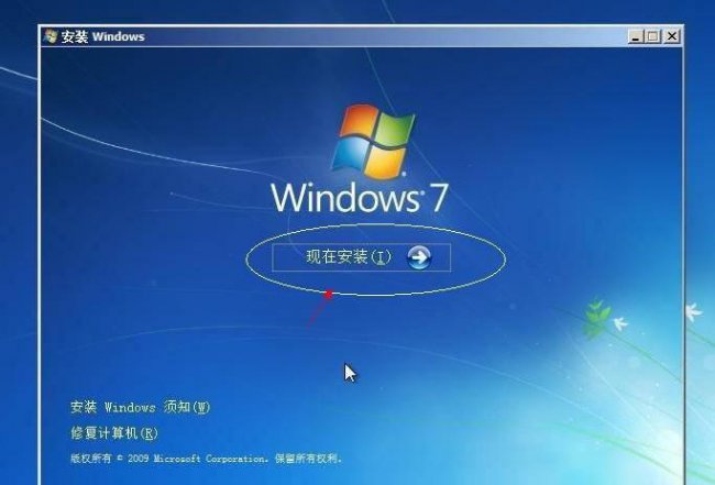 硬盘安装win10系统步骤图解