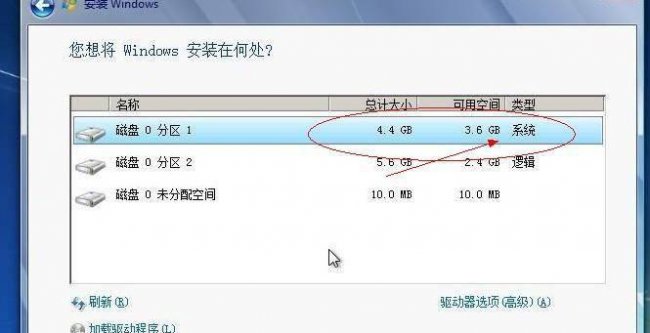 硬盘安装win10系统步骤图解