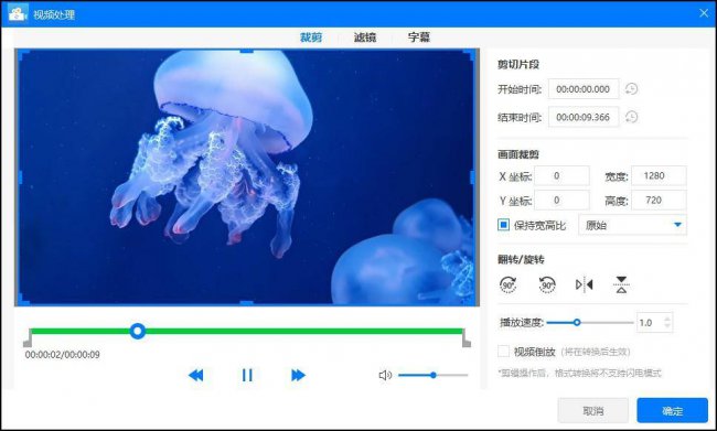 电脑vob格式怎么打开