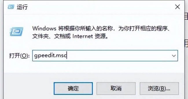 win10如何清理电脑垃圾让电脑流畅