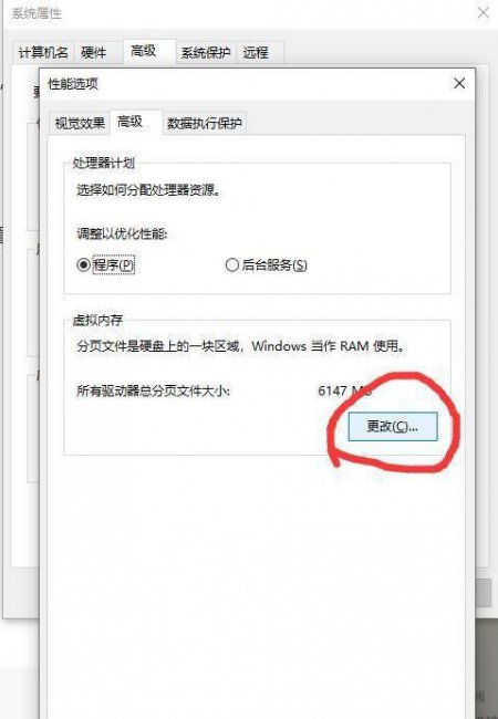win10如何清理电脑垃圾让电脑流畅