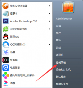 win10换成win10需要设置什么 更换电脑windows版本的教程