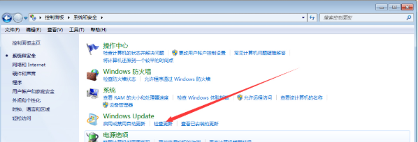 win10换成win10需要设置什么