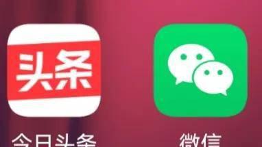 手机怎么更换桌面图标
