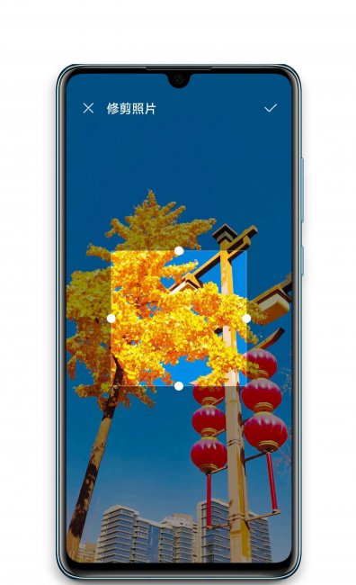 手机怎么更换桌面图标