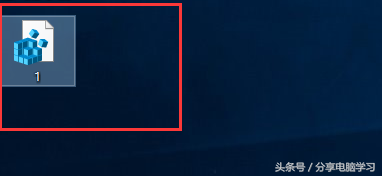 桌面上的ie图标删不掉怎么办