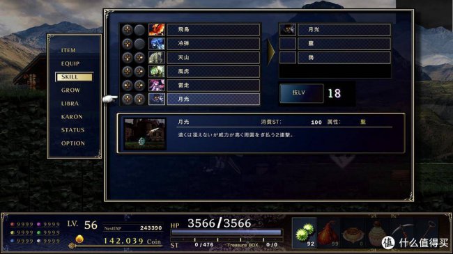 什么大型单机游戏好玩点