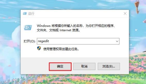 u盘一打开就提示格式化怎么办
