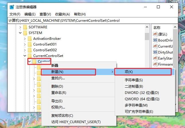 u盘一打开就提示格式化怎么办