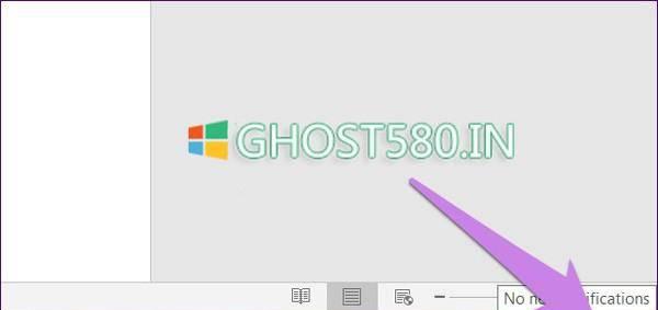 win10开机卡在microsoft账户