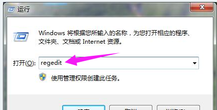 输入法无法切换是怎么回事