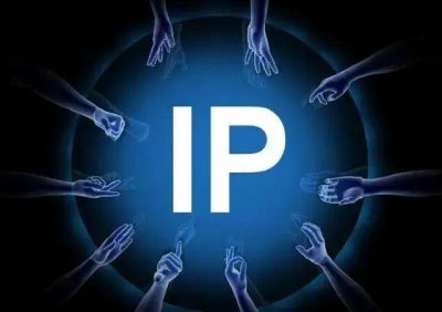 电脑如何查找ip地址 教你获取网络ip地址的方法