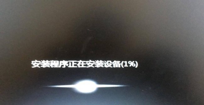 uefi启动u盘安装系统教程