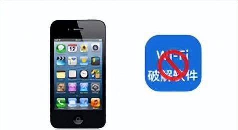 wifi防蹭网软件哪个好