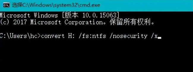 u盘怎样去掉写保护状态
