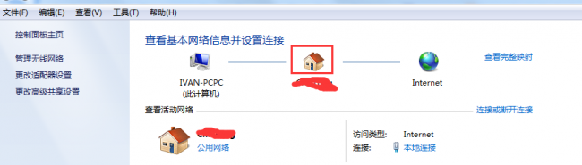 怎么连接已共享的打印机设备