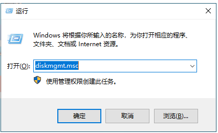 u盘分区了怎么还原出来