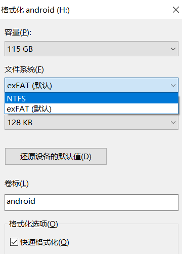 u盘分区了怎么还原出来