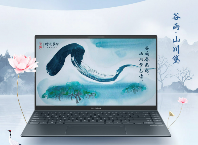 电脑开机突然变得巨慢怎么办