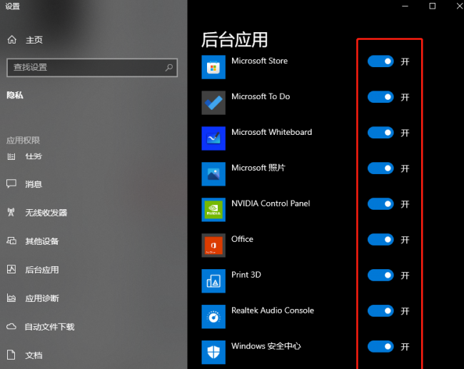 电脑开机突然变得巨慢怎么办