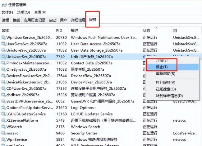 电脑开机突然变得巨慢怎么办