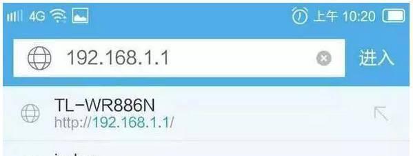 家里宽带wifi密码怎么修改