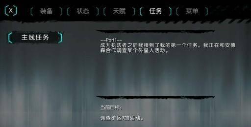 大型单机手机游戏排行榜