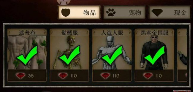 大型单机手机游戏排行榜