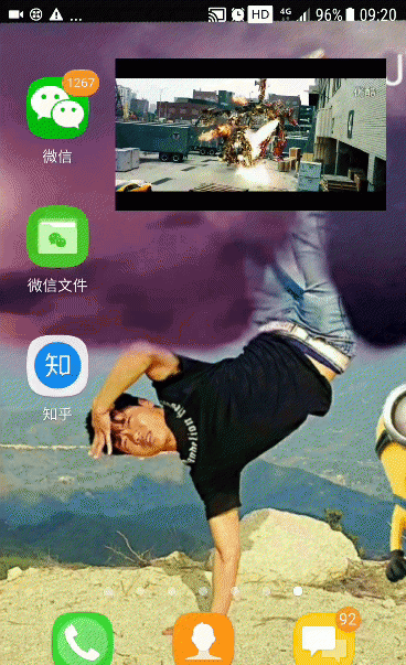 手机万能播放器哪个最好