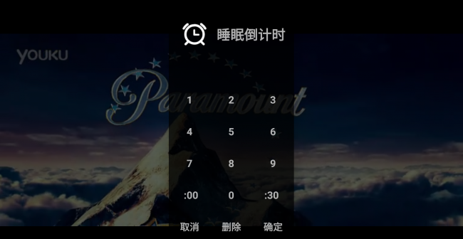 手机万能播放器哪个最好