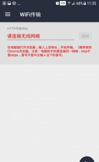 手机万能播放器哪个最好