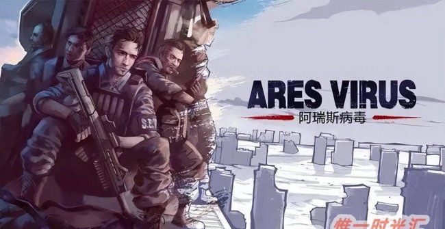 手机单机角色扮演游戏有哪些