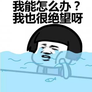 win10错误恢复无法开机怎么办 电脑重启修复陷入死循环的处理措施